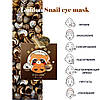 Гідрогелеві патчі під очі SERSANLOVE Golden Snail Eye Mask з фільтратом слизу равлики 60 шт, фото 3
