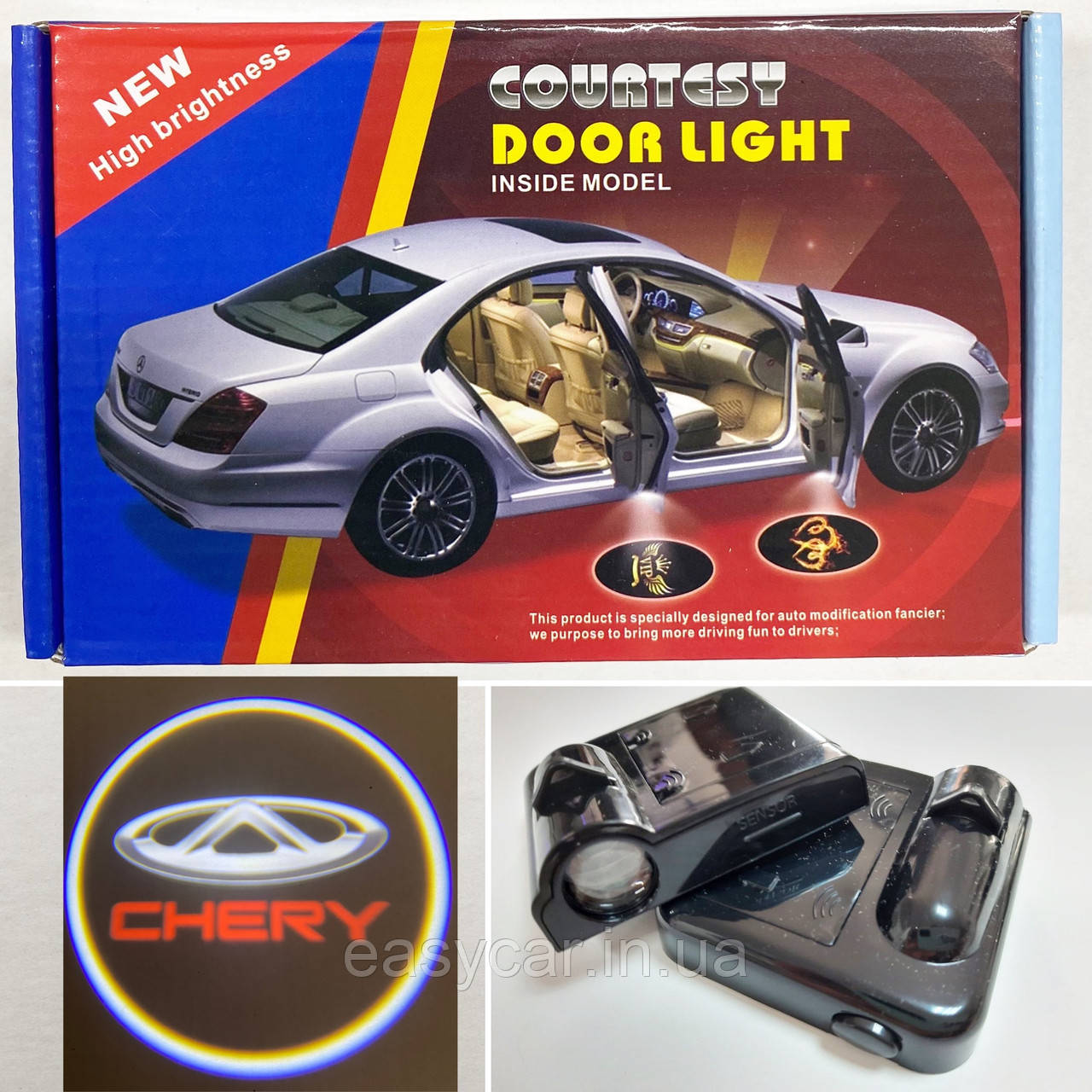 Логотип підсвічування двері Чері Lazer door logo CHERY