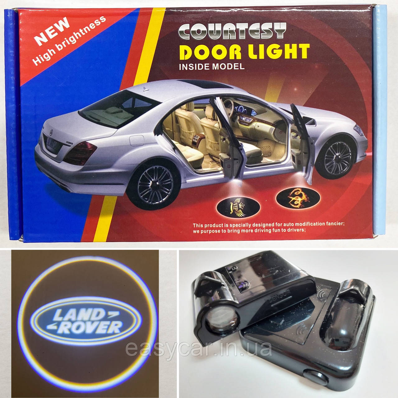 Логотип підсвічування двері Ленд Ровер Lazer door logo LAND ROVER