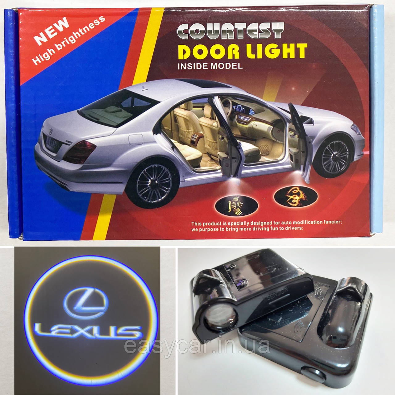 Логотип підсвічування двері Лексус Lazer door logo LEXUS, фото 1