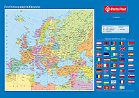 Підкладка для письма Карта Європи