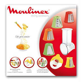 Комплект нарізки для м'ясорубки Moulinex HV2 HV3 HV4 MASTERCHEF 5000, 8000 (XF403030) Оригінал, фото 3
