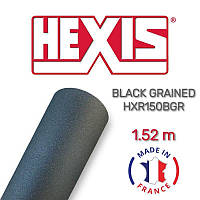 Hexis HXR150BGR Black Grained - текстурированная, черная матовая пленка 1.23 м