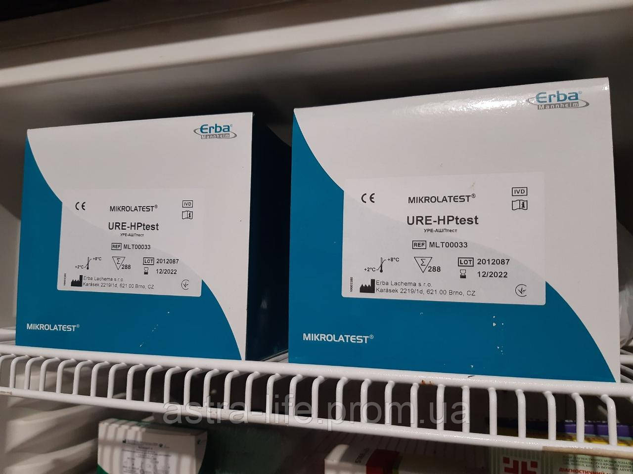 Тест на хелікобактер пілорі, Ure-HP тест, урі-тест Лахема (виявленняHelicobacter pylori у біоптаті)