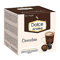 Гарячий шоколад у капсулах DG Dolce Aroma Cioccolato 16 шт.