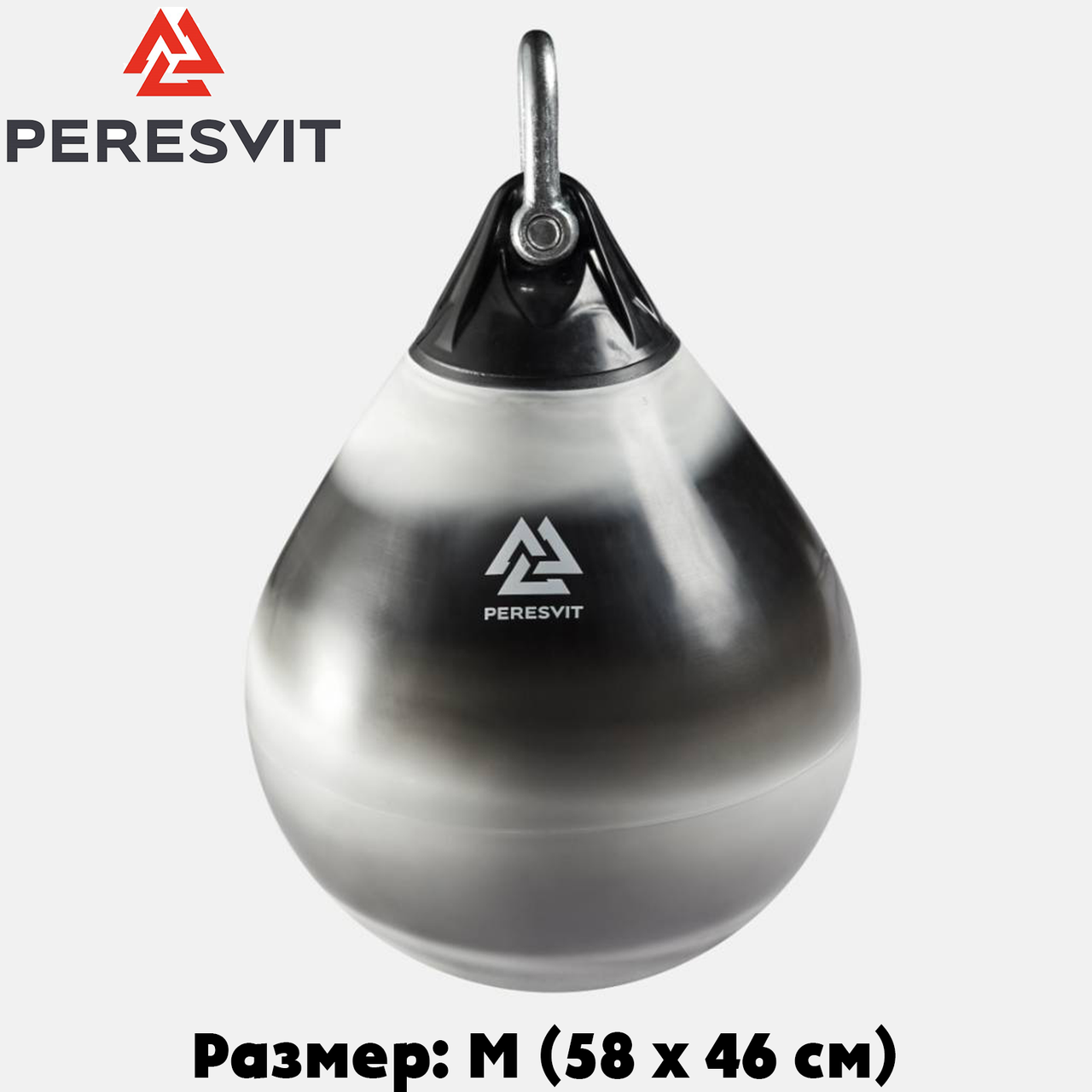 Боксерська водоналивна груша Peresvit Water Pro Punch Bag-Medium