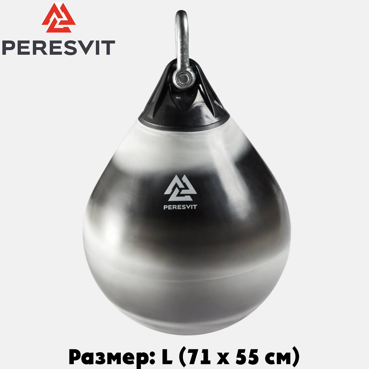 Боксерська водоналивна груша Peresvit Water Pro Punch Bag-Large