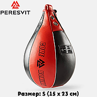 Груша пневматична для боксу груша боксерська швидкісна Peresvit Core Speed Bag Small