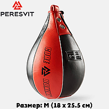 Груша пневматична для боксу груша боксерська швидкісна Peresvit Core Speed Bag Medium