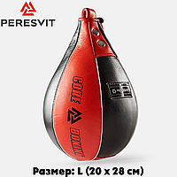 Груша пневматическая для бокса груша боксерская скоростная Peresvit Core Speed Bag