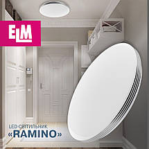 Світильник Світлодіодний Накладний ELM Ramino 36W 4000К IP20 Білий (26-0114), фото 3