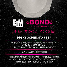 Світильник Світлодіодний накладний ELM Bond 36W 4000К IP20 Білий (26-0115), фото 2