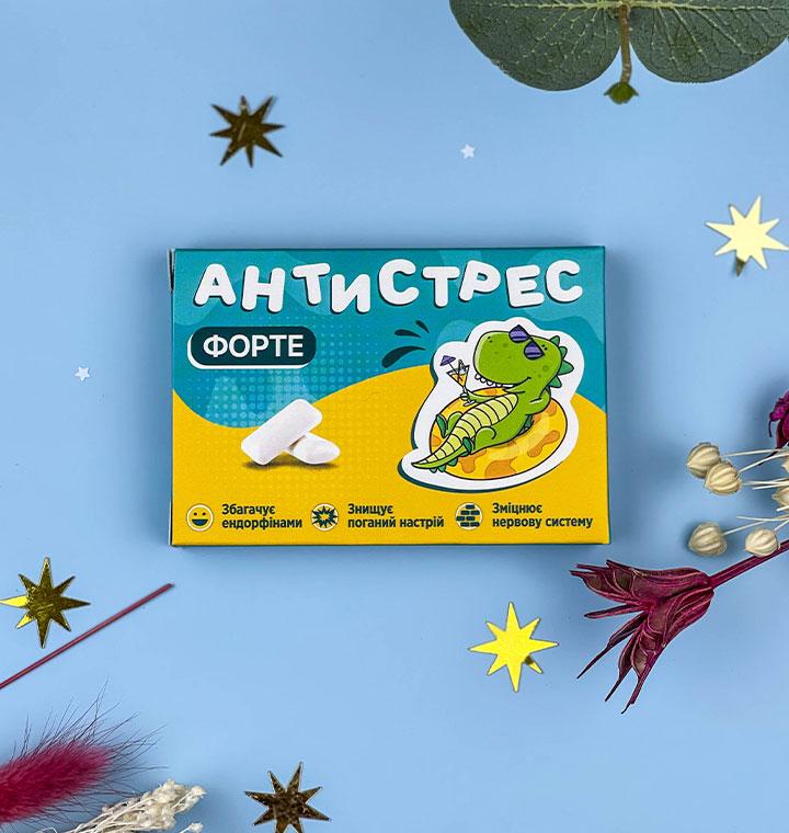 Жуйка Антистрес подарунок