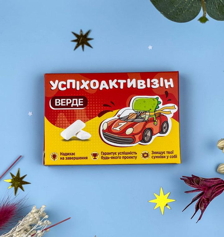 Жувальна гумка Успіхоактивізін Верде жуйки подарунок, фото 1