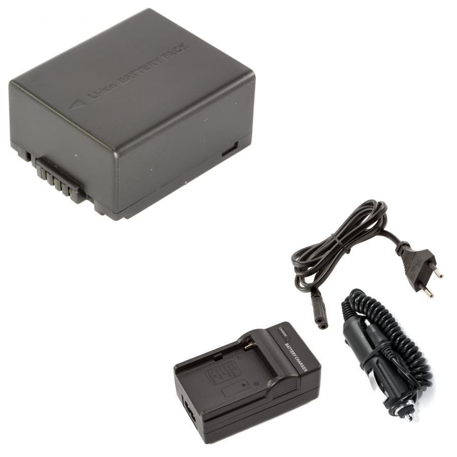 Комплект "Акумулятор+Зарядка" Panasonic DMW-BLB13 (1350 mAh) для Lumix DMC-G1 DMC-G10 DMC-G2 DMC-GF1 DMC-GH1 (Premium Quality)