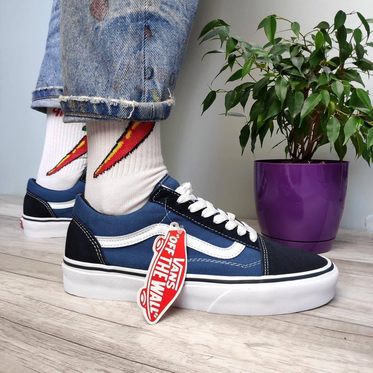 vans old skool blue