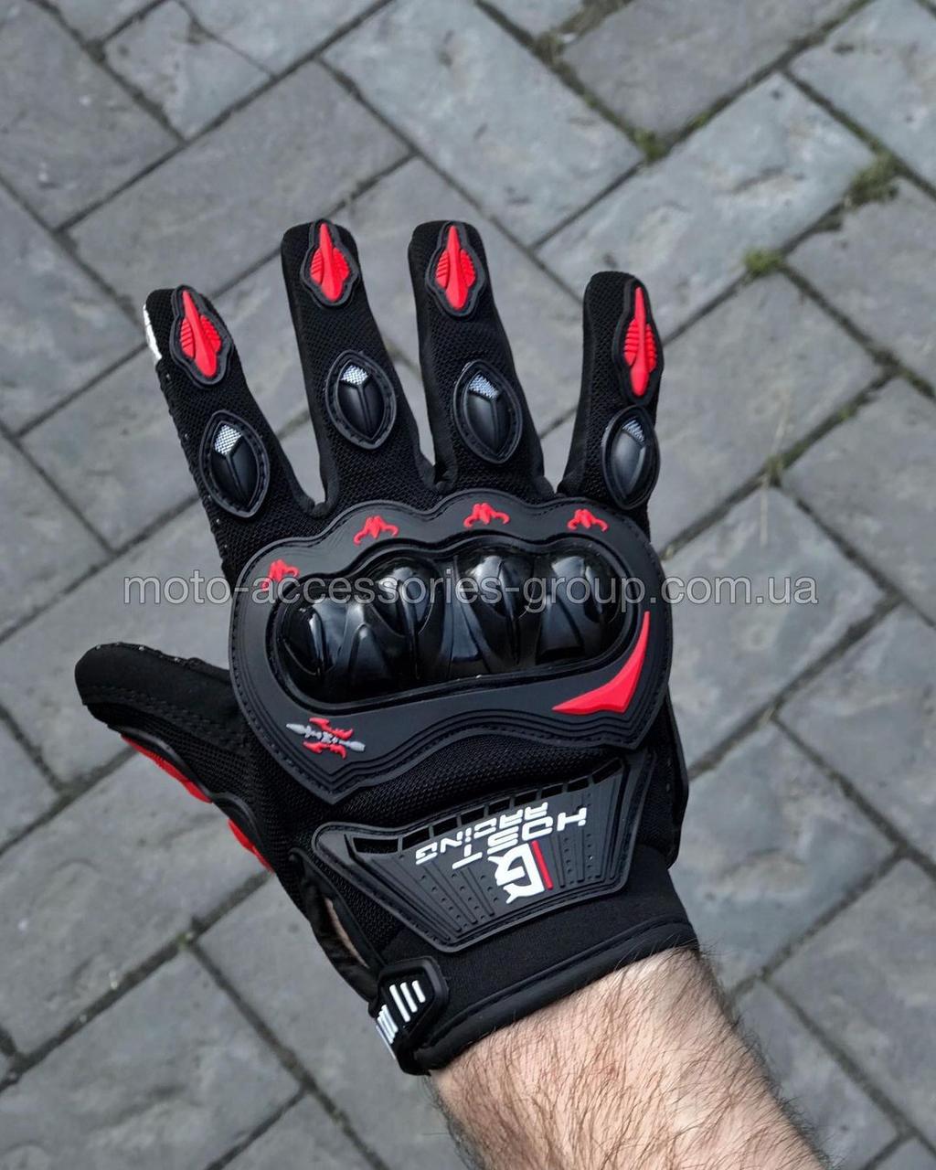 Мото рукавички Host Racing чорно-червоні (M,L,XL)