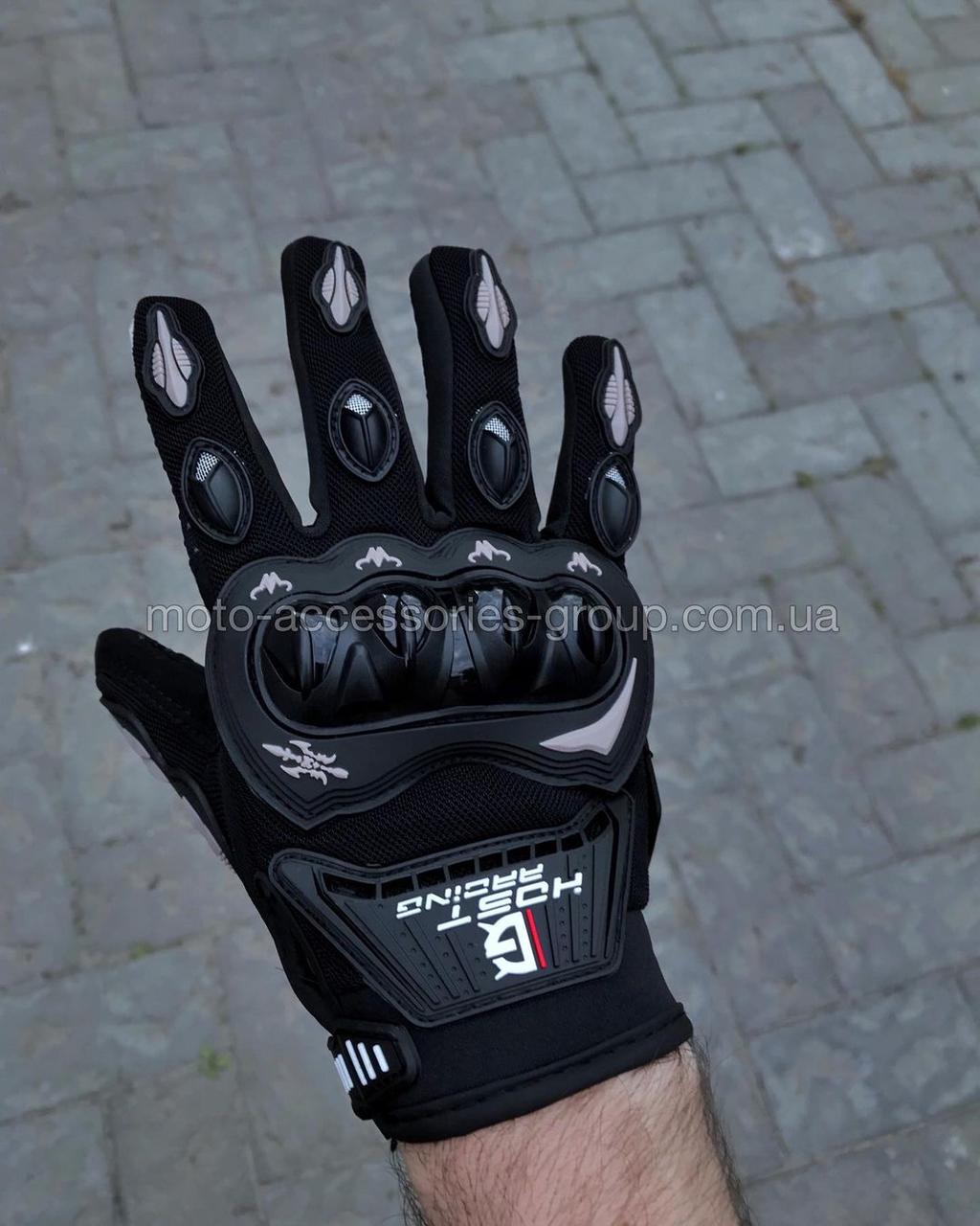 Мото рукавички Host Racing чорні (M,L,XL, XXL)