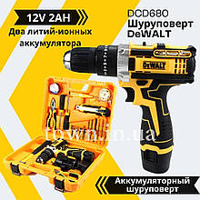 Ударний шуруповерт акумуляторний DeWALT DCD680 12V 2AH з малим набором інструментів ДЕВОЛТ (КІТ-7)