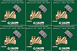 305663 Caleffi група безпеки котла PPSU/латунь 1" 50 кВт 90 °C, фото 11