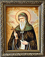 Икона из янтаря " Святой Преподобный Антоний Великий " 15x20 см , Св. Антоній ікона з бурштину 15x20 см