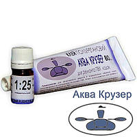 Клей для човнів ПВХ, 80 мл - Двокомпонентний поліуретановий клей ПВХ Аква Крузер для ремонту надувного човна