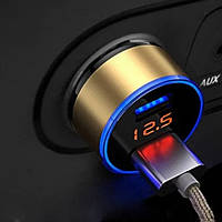 Автоелектрика