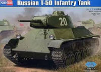 Советский танк Т-50 Hobby Boss