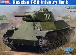 Місткий танк Т-50 Hobby Boss