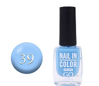 Лак для нігтів №39 GO ACTIVE Nail Polish
