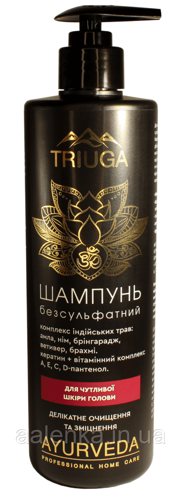 Triuga Професійний аюрведичний Шампунь БЕЗСУЛЬФАТНИЙ для чутливої шкіри голови 500 мл