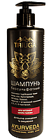 Triuga Професійний аюрведичний Шампунь БЕЗСУЛЬФАТНИЙ для чутливої шкіри голови 500 мл