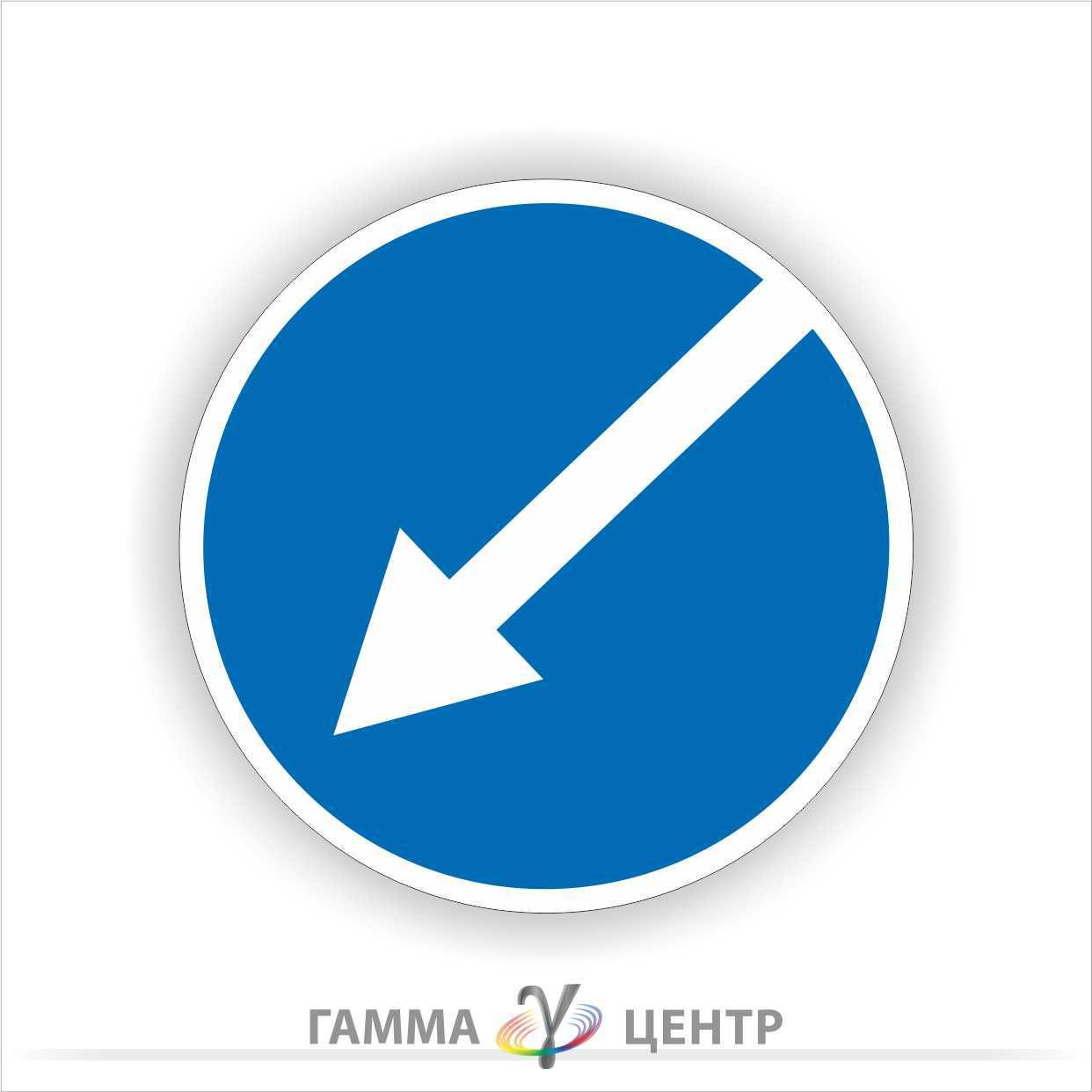 Світловідбивна наклейка (маска) дорожнього знаку 4.8. Об'їзд перешкоди з лівого боку