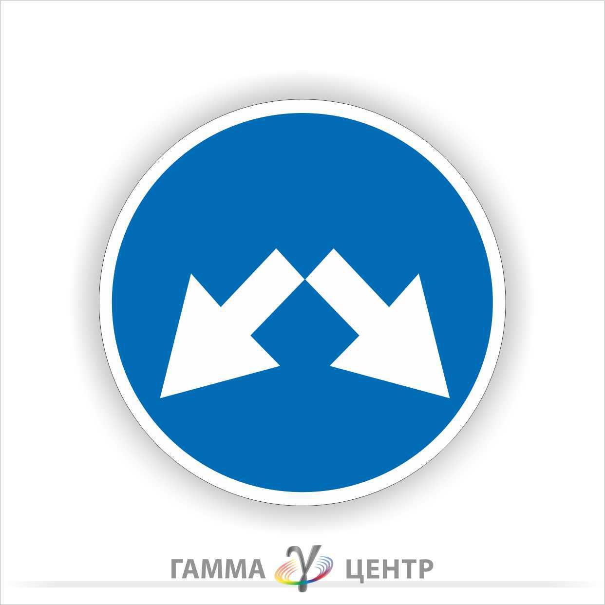 Не світловідбивна наклейка (маска) дорожнього знаку 4.9. Об'їзд перешкоди з правого або лівого боку