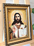 Ікона з янтаря "Ісус Христос" 15x20 см, ікона з бурштину Ісус Христос 15x20 см, фото 3