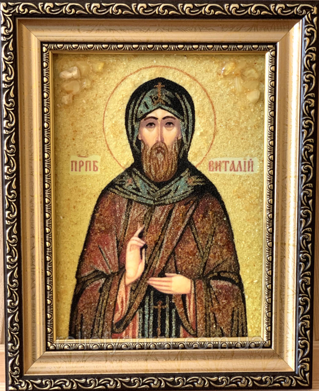 Ікона з янтаря "Святий Преподобний Віталій" 15x20 см , Св. Віталій ікона з бурштину 15x20 см