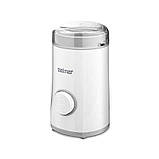 Кавомолка електрична Zelmer ZCG7325 (SHiz13084), фото 2