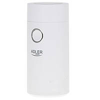 Роторна кавомолка Adler AD 4446 white silver S