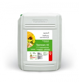 Почвенный гербицид Пропозит, КЕ (пропизохлор, 720 г/л) 20 л: продажа ...