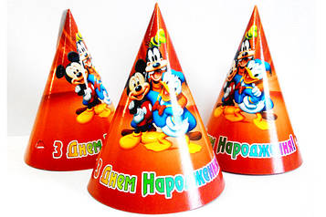 "Міккі Маус" - Оранжеві Ковпачки Без напису