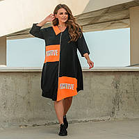 Женское платье в больших размерах на молнии с рукавом три четверти 54-56, оранжевый+черный