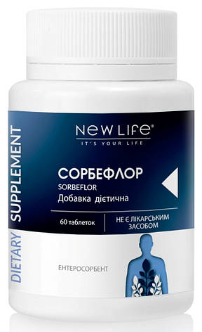 Сорбефлор / Sorbeflor - очищення організму, фото 1