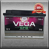 Аккумулятор Vega EFB 6CT-78-0 78Ah/750A R+ 0 (ВЕГА) WESTA (ВЕСТА) Автомобильный АКБ Кислотный Украина НДС