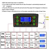 Модуль 1-канального 2-режимного ШІМ-генератора імпульсів 1Hz-150kHz 3.3-30V (ZK-PP2) в корпусі, фото 3