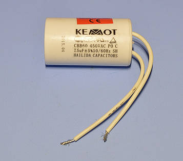 Конденсатор CBB-60 7.5µF 450VAC ±5% виводи 35*64мм Kemot URZ3129