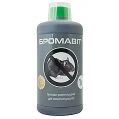 Родентицид Бромавіт 1л (бродіфакум) Укравіт отрута від гризунів, мишей, щурів на полях, садах, на городі, ангарі