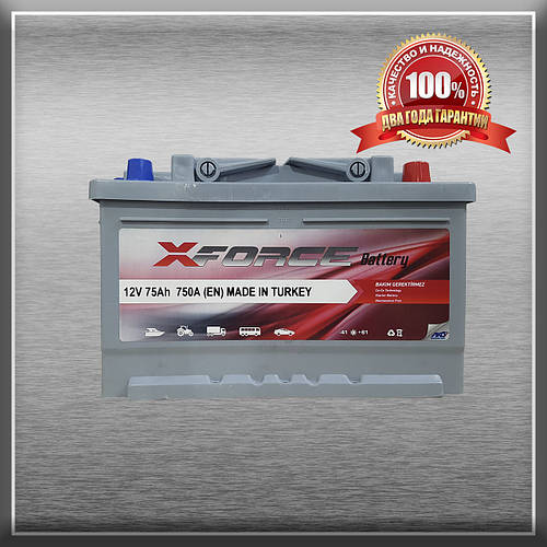Аккумулятор X-FORCE 75Ah/750A R+ (ИКСФОРС) (6CT- 75Aз 750A R MF ...
