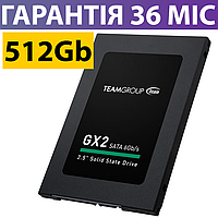 512GB SSD диск Team GX2, твердотельный ссд 2.5" накопитель 512 гб для ПК и ноутбука acer, asus, lenovo