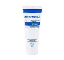 Емульсія для шкіри рук і тіла pH 5,5, Lysoderm, 75 мл
