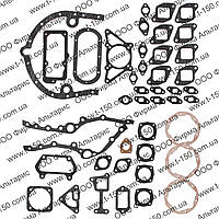 Набір прокладок двигуна ЯМЗ-7511 малий, пароніт